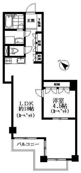 【間取り】 | ニューウェルハイツ高輪