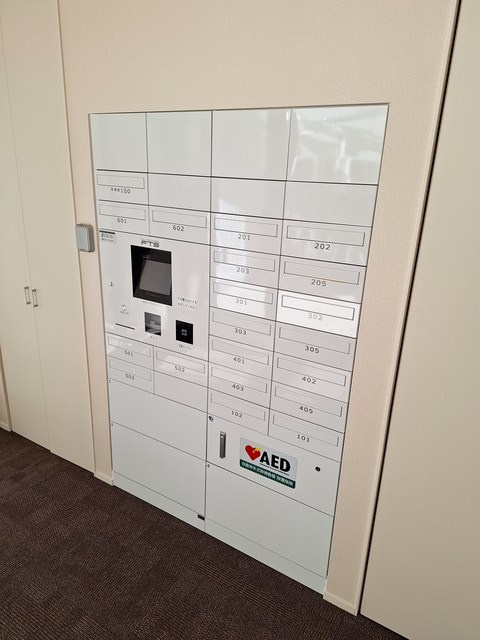 （シニア限定）クラースのその他共用部分|★宅配BOX一体型メールBOX★