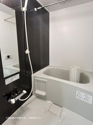 【浴室】 | ゼニーヴ上落合