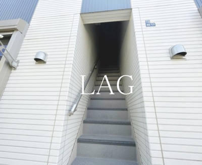 【その他共用部分】 | ドミール西が丘