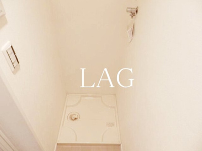 【設備】 | ドミール西が丘 | 室内洗濯機置き場です。