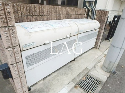 【その他】 | アンカレッジ水無月 | 敷地内ゴミ置き場です。