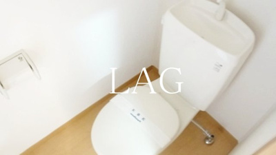 【トイレ】 | アンカレッジ水無月 | トイレです。