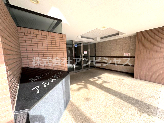 東急ドエル・アルス野方のエントランス