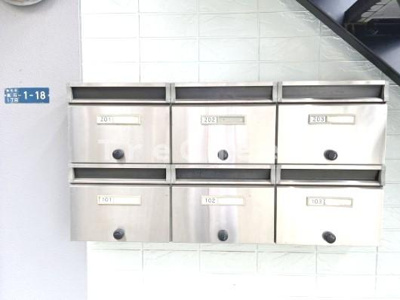 【その他共用部分】 | ヴィラ百合丘