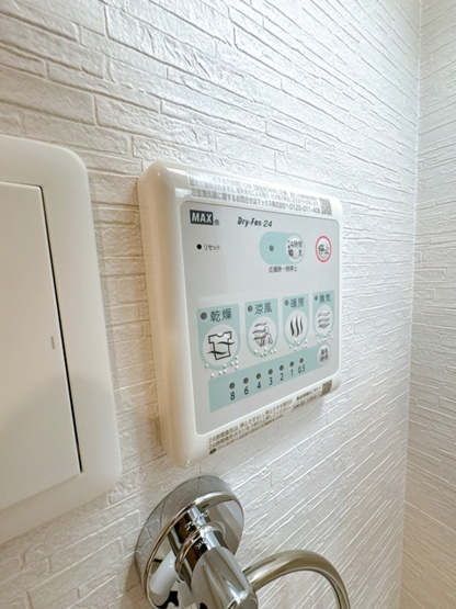 【設備】 | ARCA正雀