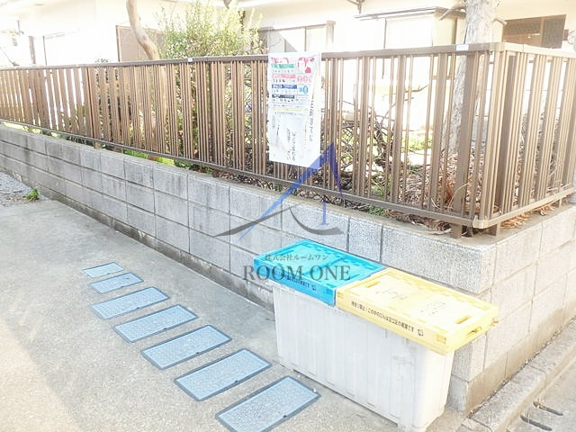 ウィッシュハイツⅡのその他共用部分|ゴミ集積所です。