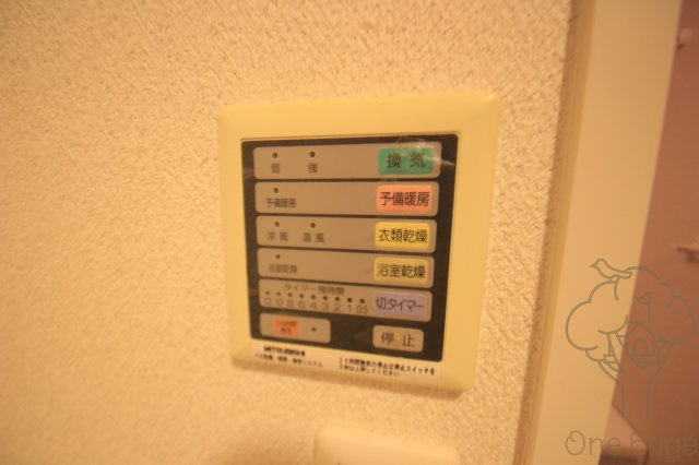 アジリア天満橋の設備