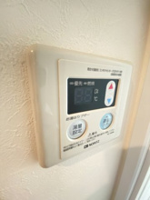 【設備】 | CIEL稲毛