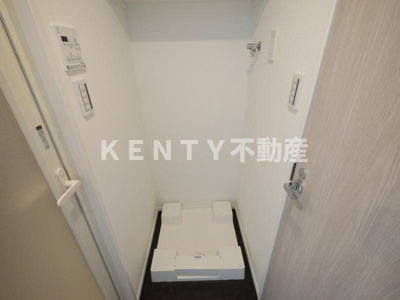 【設備】 | ハーモニーレジデンス品川大井町