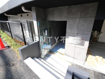 【エントランス】 | ハーモニーレジデンス品川大井町 | 毎日通るエントランスはこのようになっています