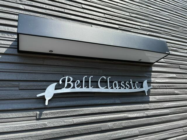 川崎市多摩区登戸のアパートの設備