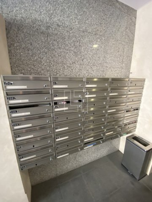 【その他共用部分】 | セントアミール南久宝寺 | セントアミール南久宝寺　メールボックス