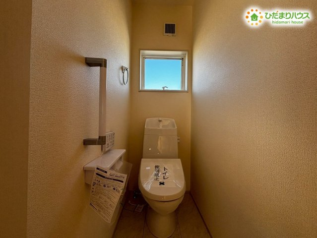 鴻巣市松原　新築戸建　リーブルガーデン05のトイレ