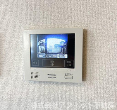 【セキュリティ】 | D-roomブランシェ | TV付きインターホン