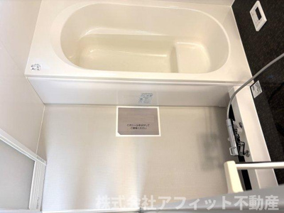 【浴室】 | D-roomブランシェ | 一坪風呂