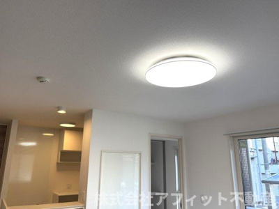 【その他】 | D-roomブランシェ | 居室照明