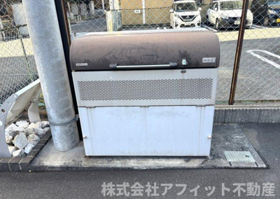 【その他】 | D-roomブランシェ | 敷地内ゴミ置き場