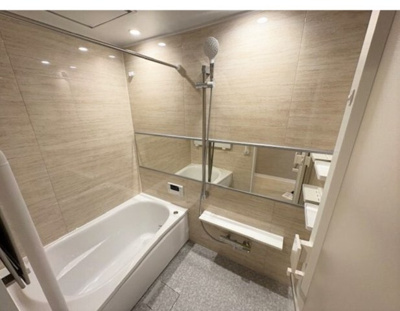 【浴室】 | ライオンズマンション大府第二