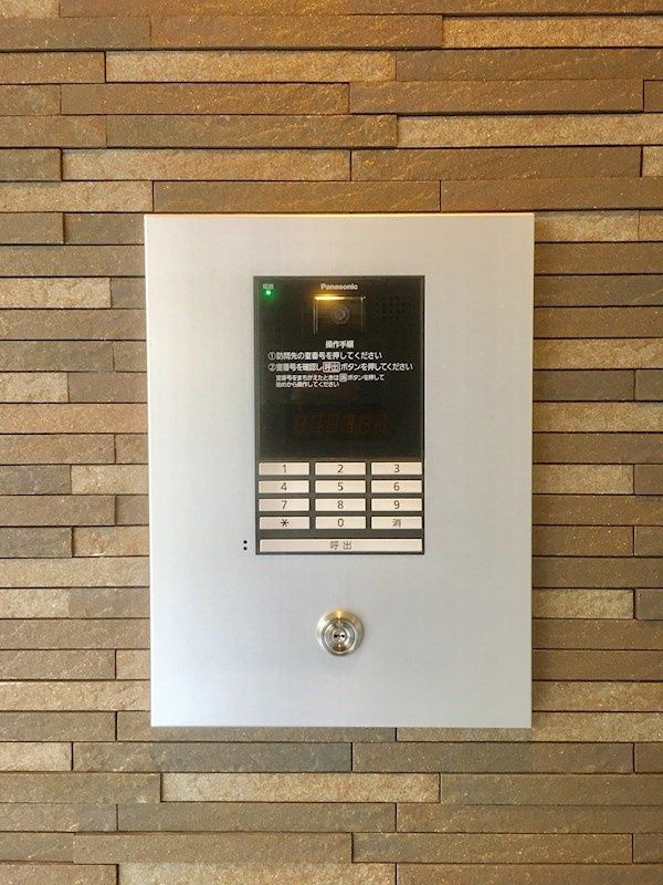 BLEU ET GRIS上町台