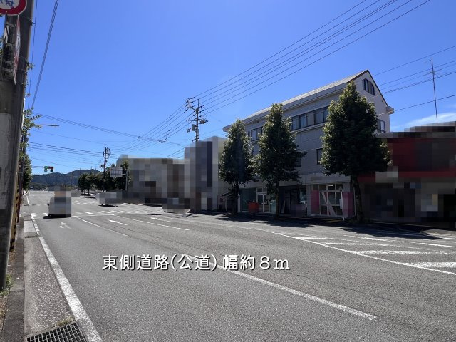 【周辺】 | 高知市上町３丁目