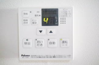 【設備】 | コートエルⅢ・ | エントランス部分