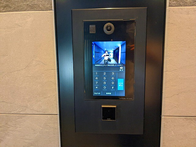 Park Axis上野イーストのセキュリティ