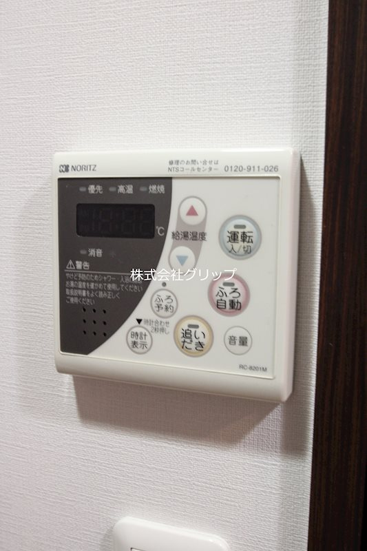 グリフィン横浜・反町公園参番館の設備