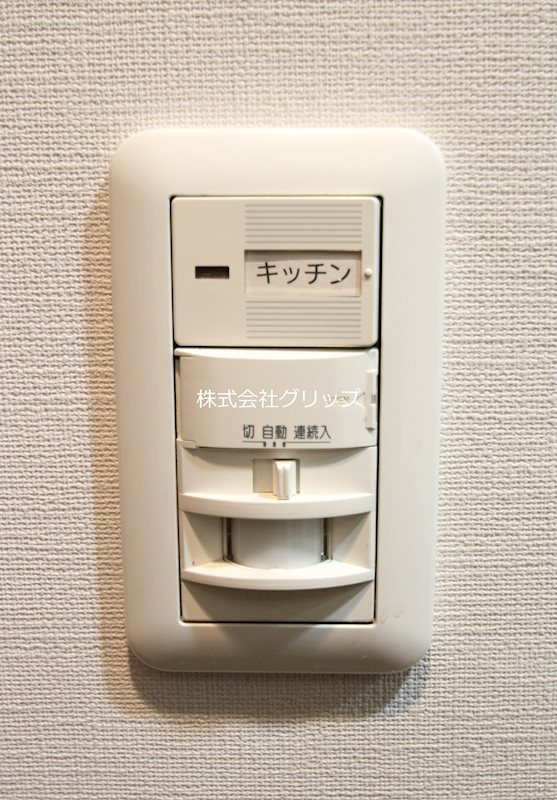 グリフィン横浜・反町公園参番館の設備