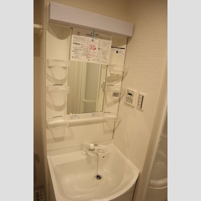 【洗面所】 | メゾニティ・クイーン阿波座 | 洗面所です