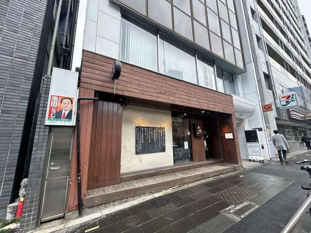 マルマン六本木　２Fの外観