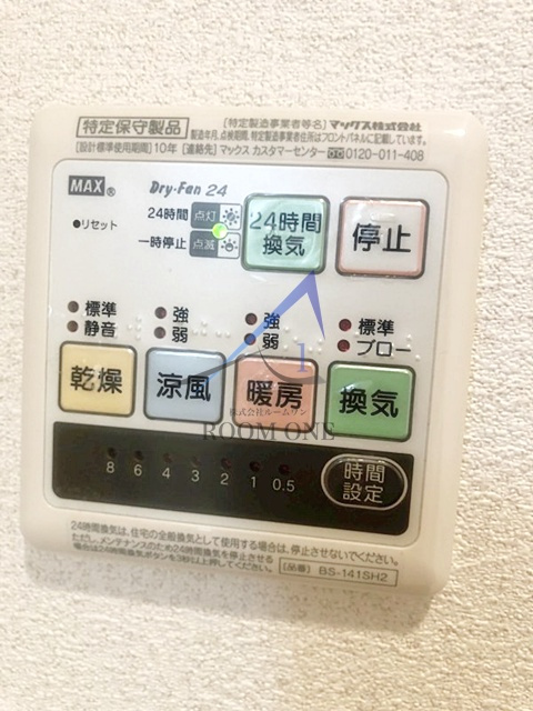 エスポワール東大井