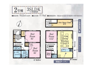 ふじみ野市新田　全２棟　2号棟の画像