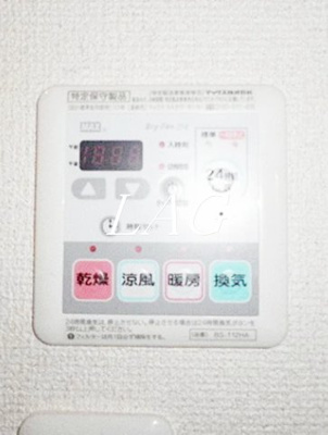 【設備】 | TRADIS NIPPORI.S | 浴室乾燥になります。