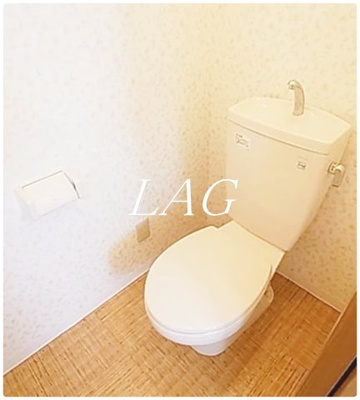 【トイレ】 | 関原ロイヤルハイツⅠ | トイレです。