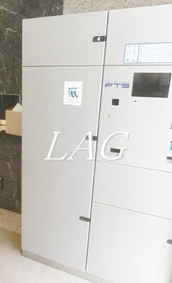 【その他共用部分】 | エル・ヴィエント・アース田端 | 宅配ボックスになります。