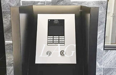 【セキュリティ】 | アークマーク王子 | オートロックになります。