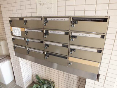 【その他共用部分】 | ユニベール