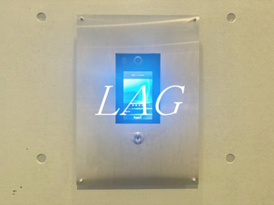 【セキュリティ】 | グレンパーク秋葉原イースト | オートロックです。