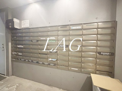 【その他】 | グレンパーク秋葉原イースト