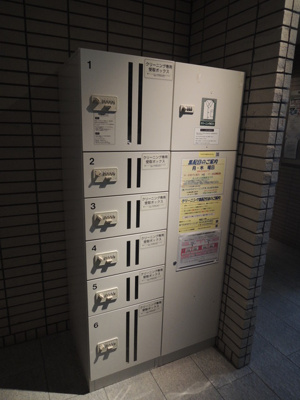 【その他共用部分】 | トミーパレス千歳