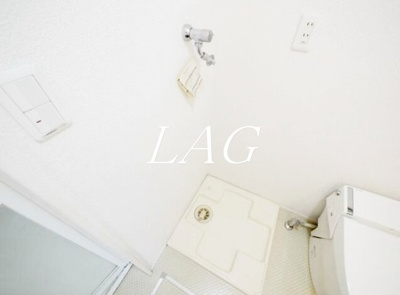 【設備】 | 千石ハウス | 室内洗濯機置場になります。