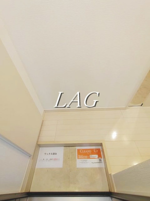 【玄関】 | パークアベニューコート五反野 | 玄関です。