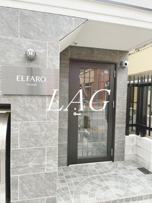 【エントランス】 | エルファーロ大塚Ⅳ | エントランスです。