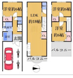 八尾市老原4丁目　中古戸建の画像
