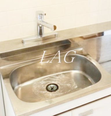 【その他】 | ベルメゾン南千住