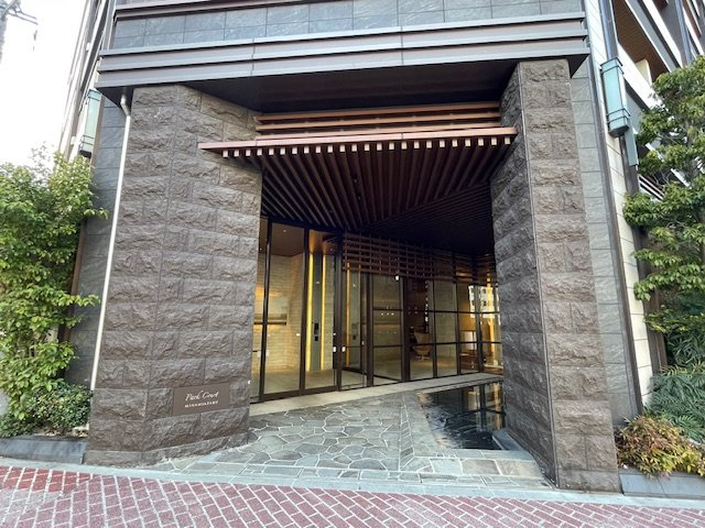 パークコート南麻布のエントランス