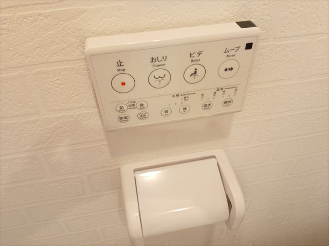 練馬区早宮３丁目のアパートの設備