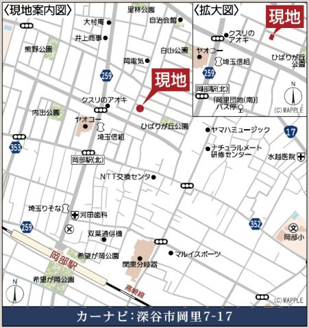 新築戸建・新築建売　深谷市岡里第4　岡部小・岡部中の地図