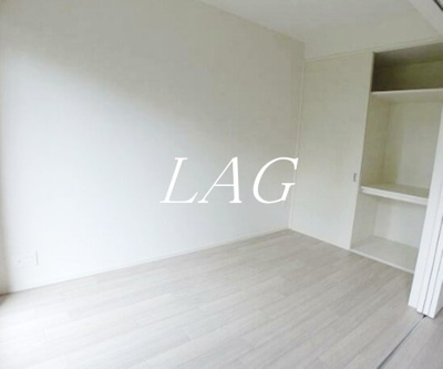 【寝室】 | シャリエ亀戸リーディングイースト | 寝室です。